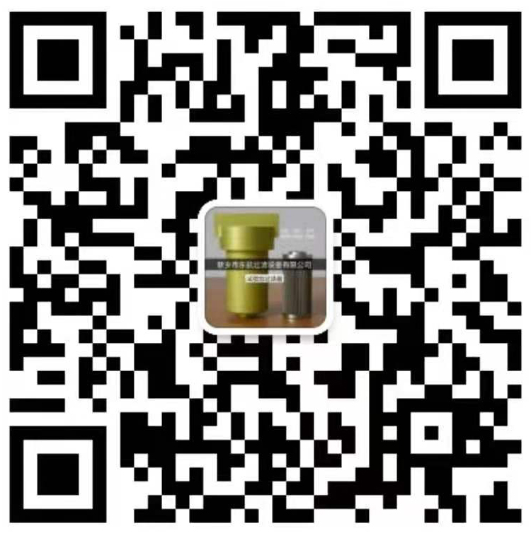 新鄉市東航過濾設備有限公司